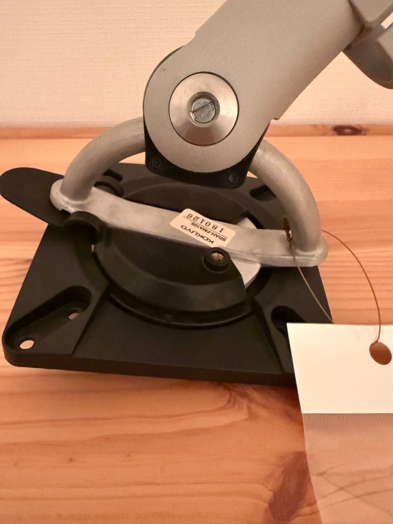 【美品】Herman Miller ハーマンミラー CBS Flo シルバー