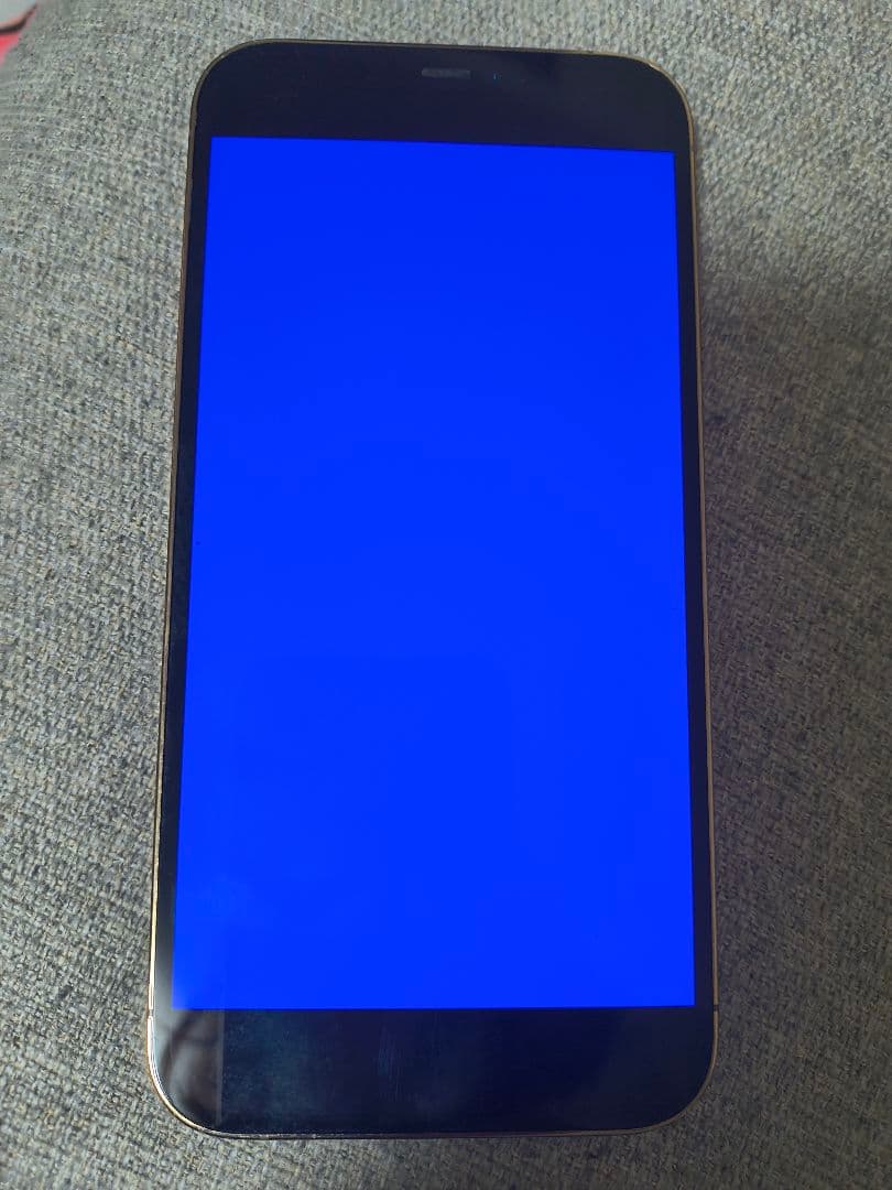 iPhone 12ProMax ゴールド 本体