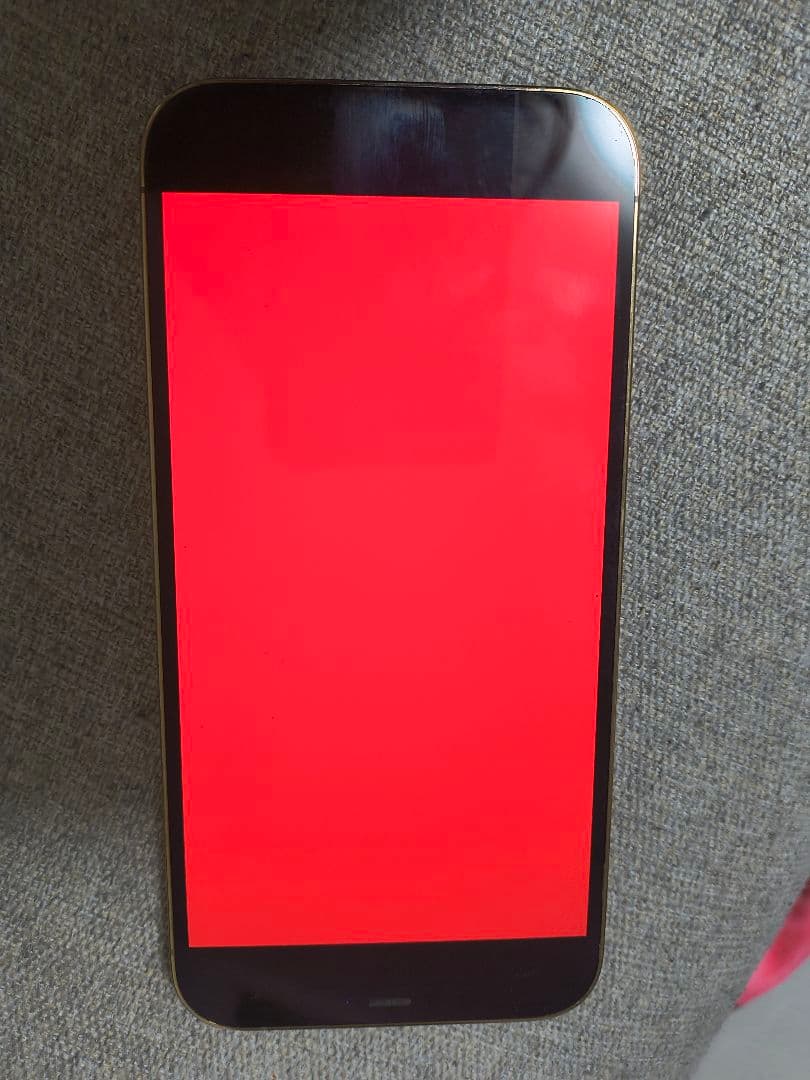 iPhone 12ProMax ゴールド 本体