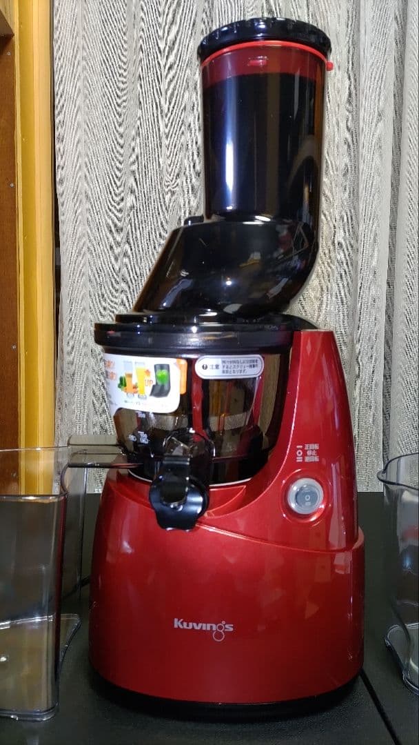 【新品未使用】Kuvings クビンズ 低速スロージューサー JSG-641M