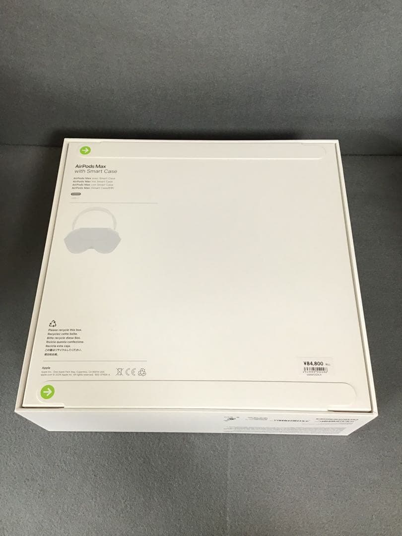 新品未開封　AirPods Max スターライト色　MWW53ZA/A