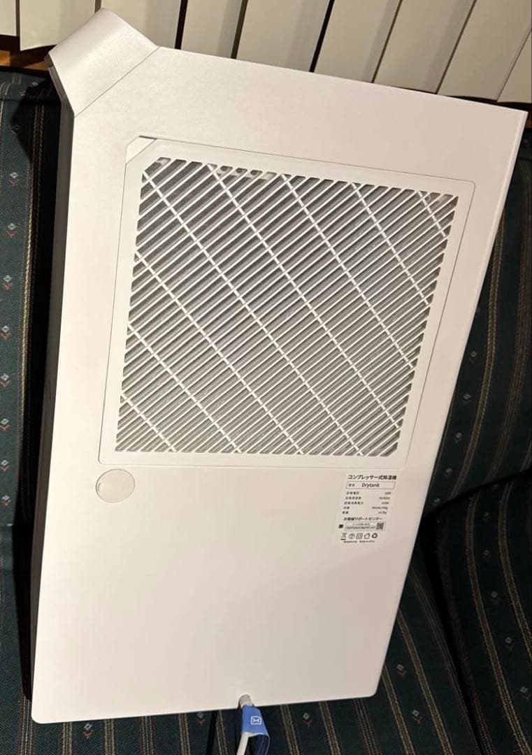 【美品】除湿機 コンプレッサー式 DryTank 3600
