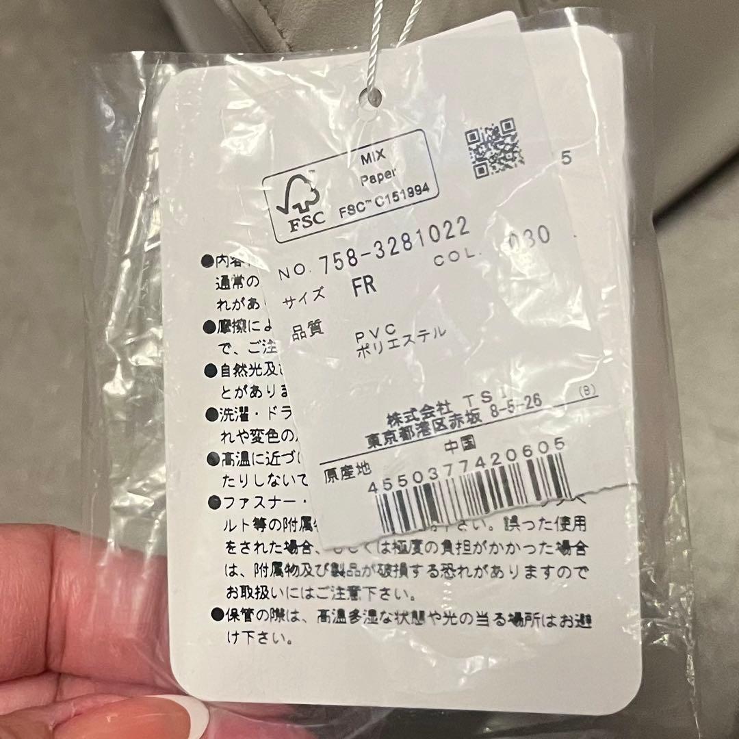 最終値下　パーリーゲイツ マスターバニー カートバッグ フェイクファーハンドル