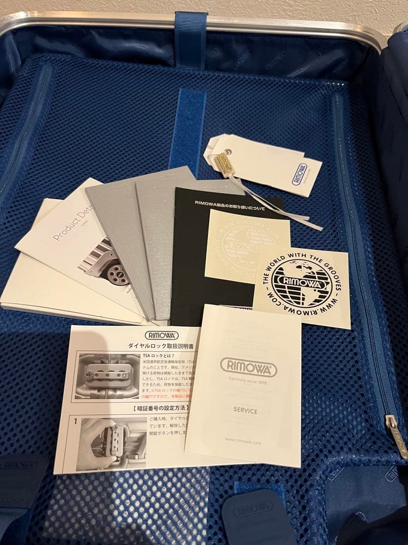 【RIMOWA】 リモワ トパーズ 45Lモデル