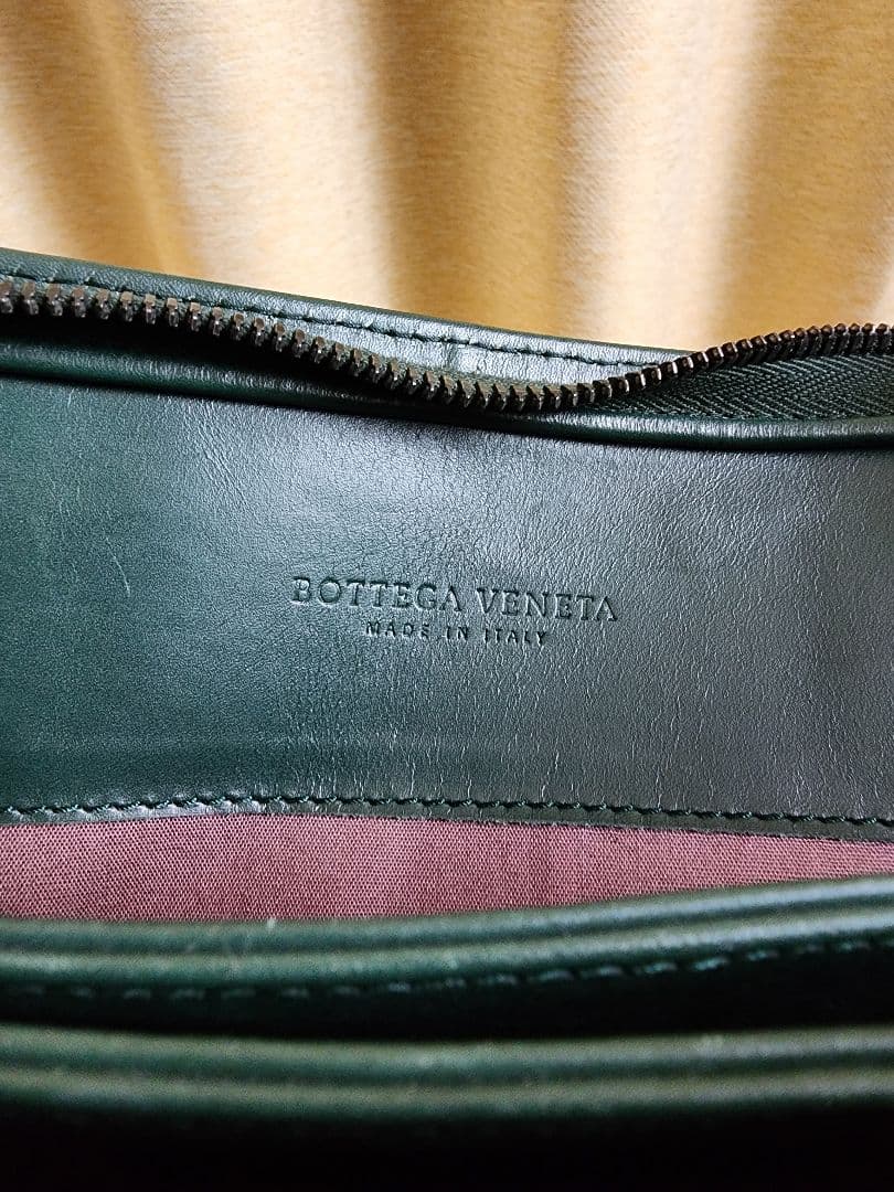 とても綺麗　ボッテガヴェネタ　編み込み　ビジネスバッグ　書類鞄 A4