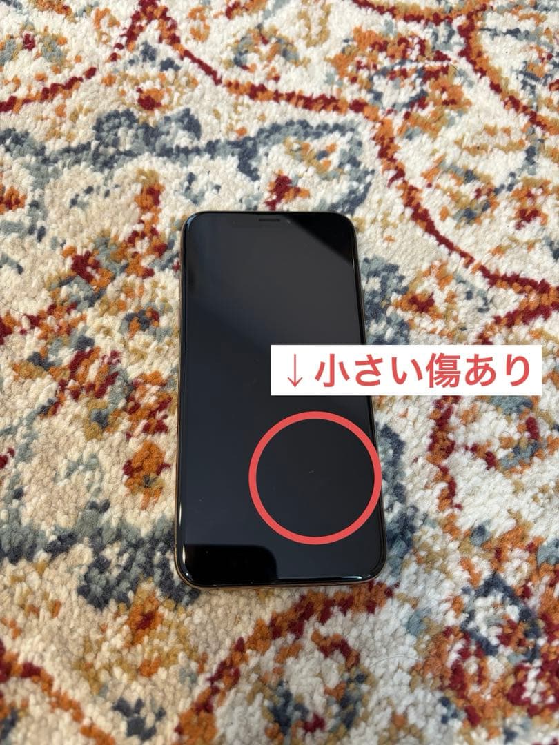 iPhone XS本体