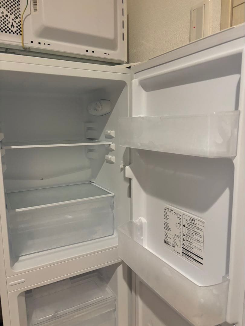 MAXZEN JR117ML01WH [ホワイト]