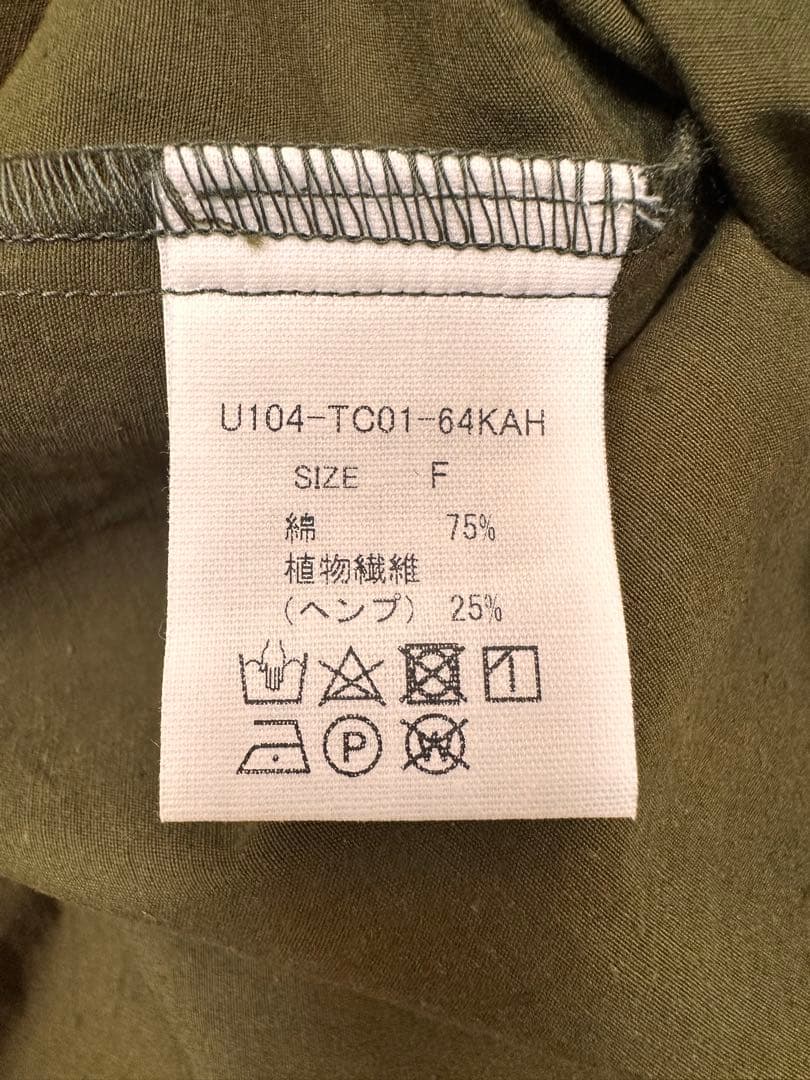 HUIS ギザコットンヘンプ　バンドカラー　ブラウス　遠州織物　huis