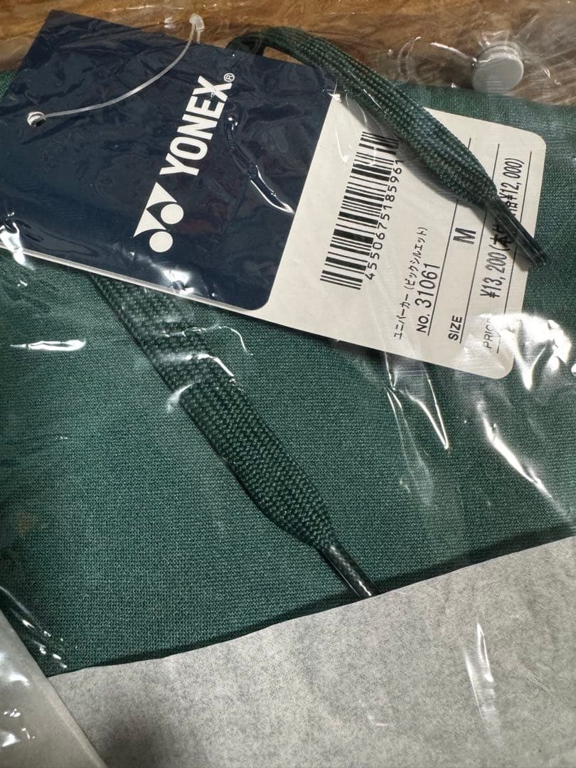 ヨネックス UNI パーカー(ビッグシルエット) 31061 サイズＭ