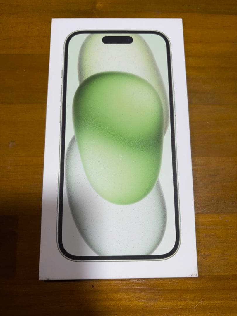 SIMフリー箱付き iPhone15 256GB グリーン