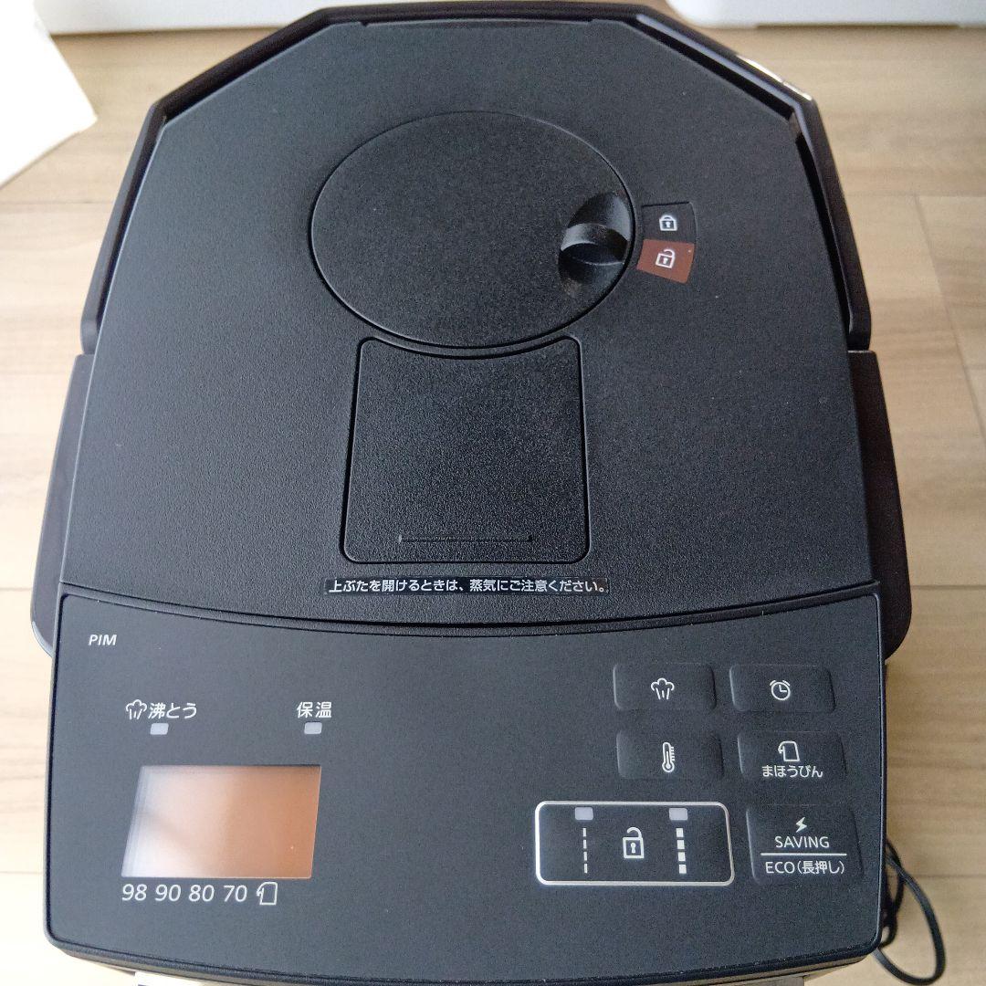 タイガー　蒸気レス　VE電気まほうびん　とく子さん　コードレスタイプ