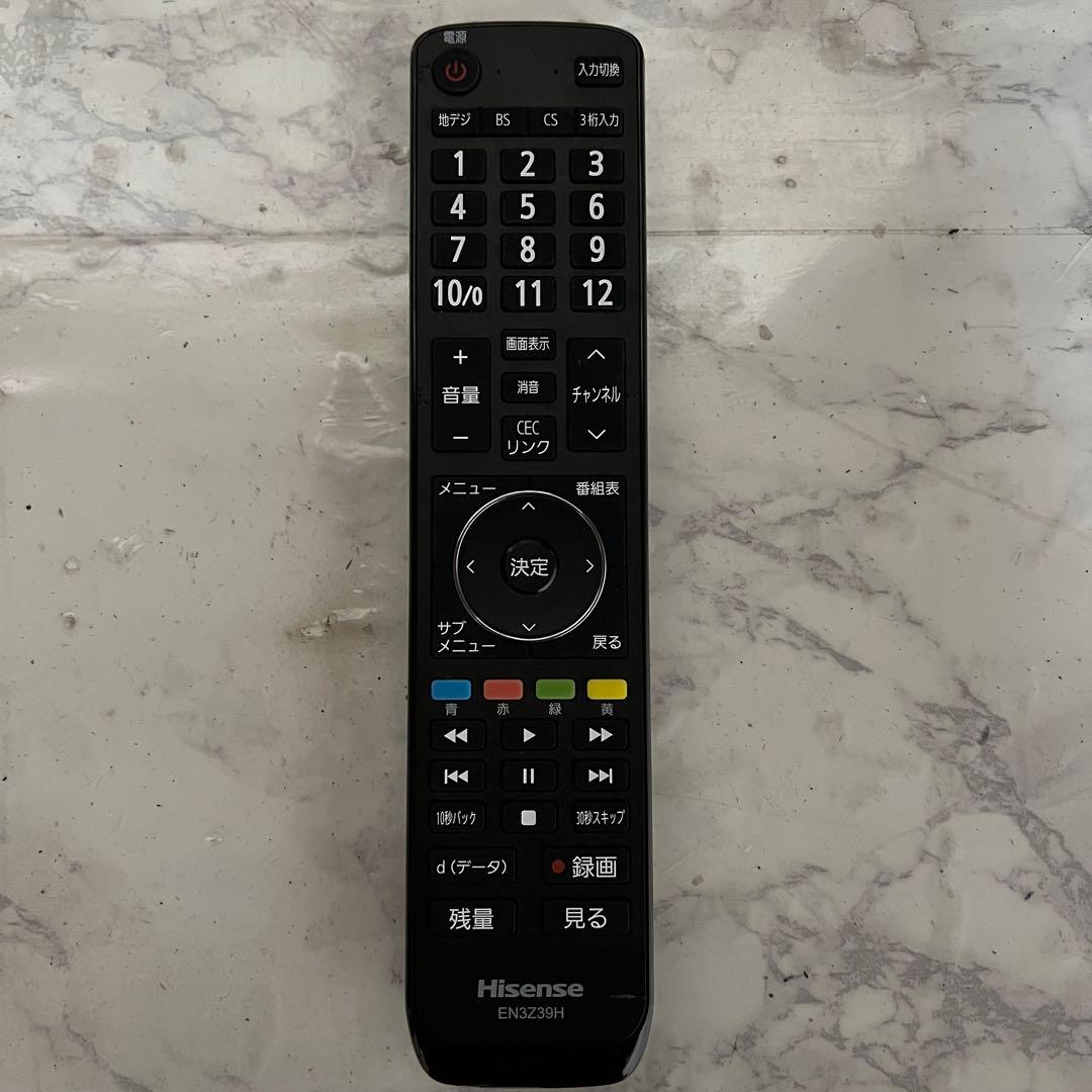 全国送料込❣️Hisense49型地デジ・BS CS液晶TV外付HDD裏録画対応