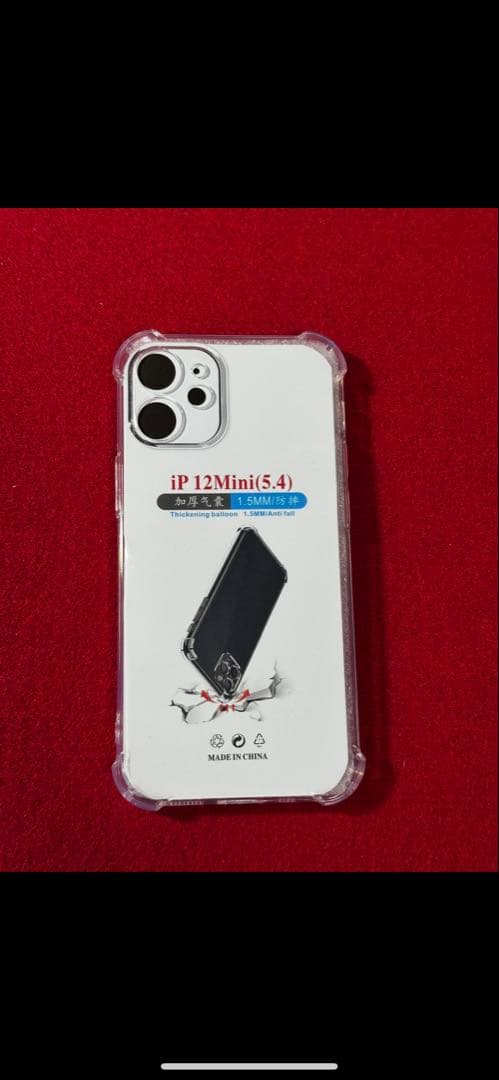 【3714】iPhone 12MINIブラック 128GB simフリー