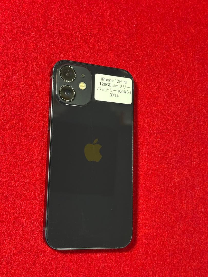 【3714】iPhone 12MINIブラック 128GB simフリー