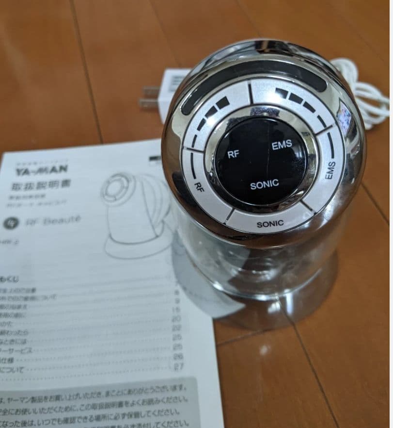 YA-MAN RF美容器