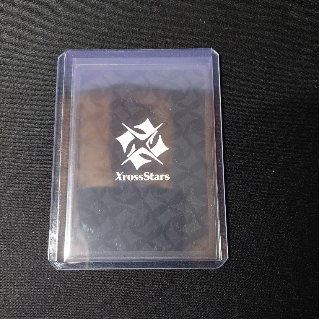 Xrossstars クロススターズ　巡り合う二人 srp