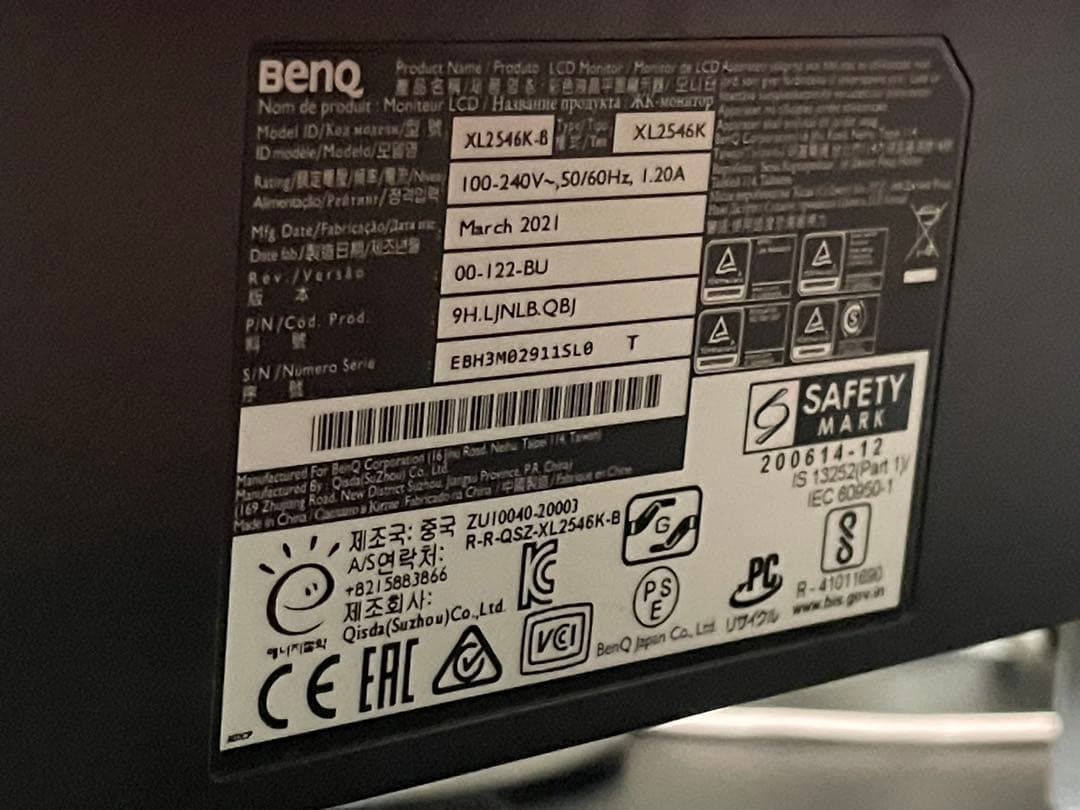 BenQ XL2546K モニター