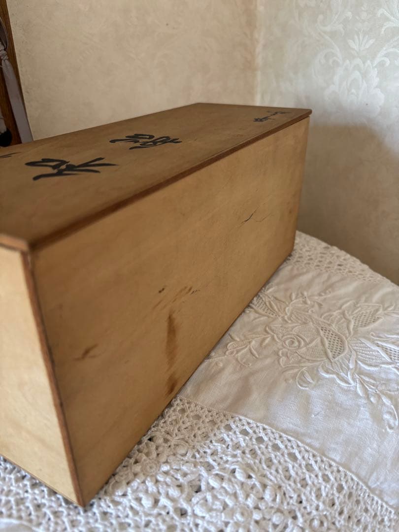 伝統継承の逸品：船大工 故 新沼留之進氏 手造り 木皿 5枚組（和船）