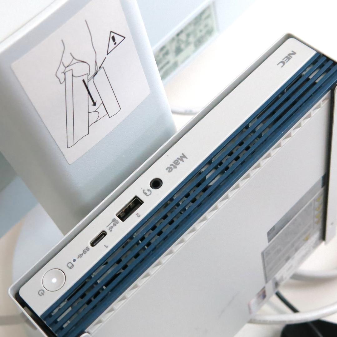 NEC Mate MKM23C-9 i5-10500T 21.5インチモニター