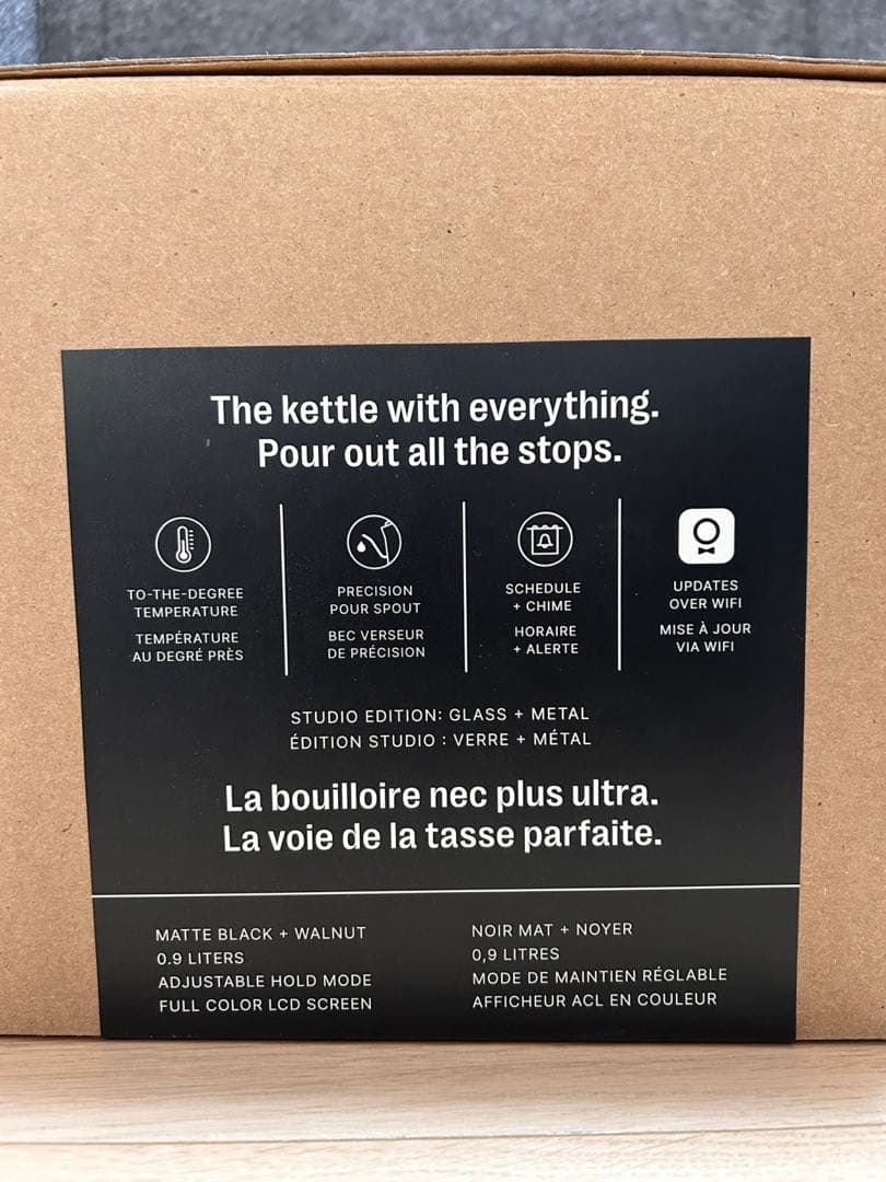 FELLOW STAGG EKG PRO 電気ケトル