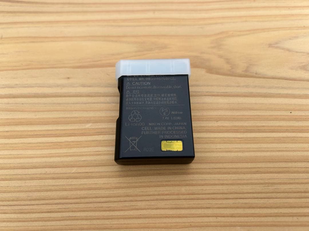 Nikon デジタル一眼レフ　D3200 18-55VR Kit