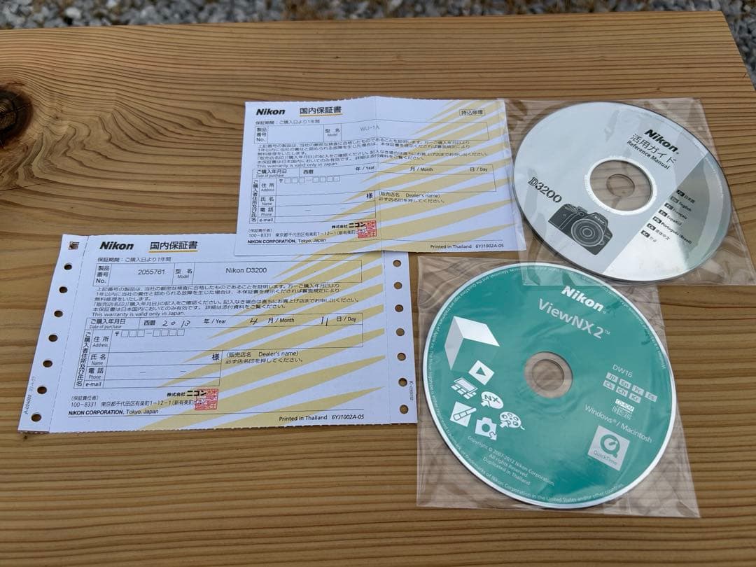 Nikon デジタル一眼レフ　D3200 18-55VR Kit