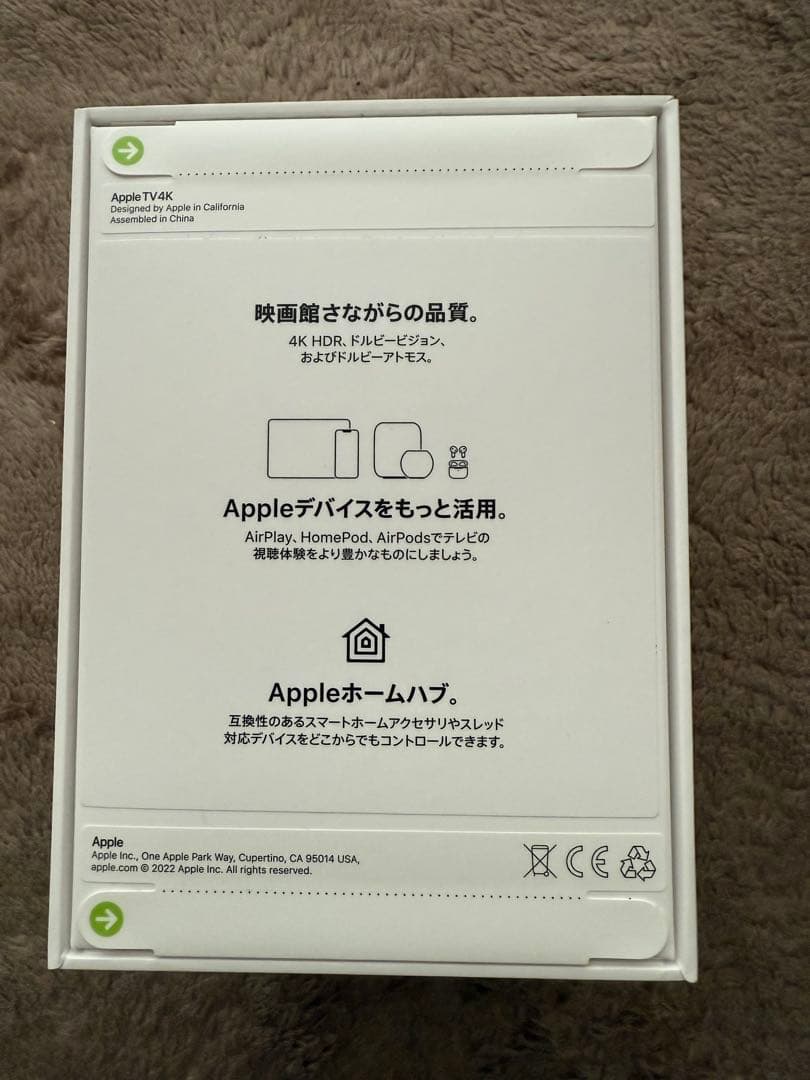 テレビ Apple TV 4K 128GB Wi-Fi+Ethernet