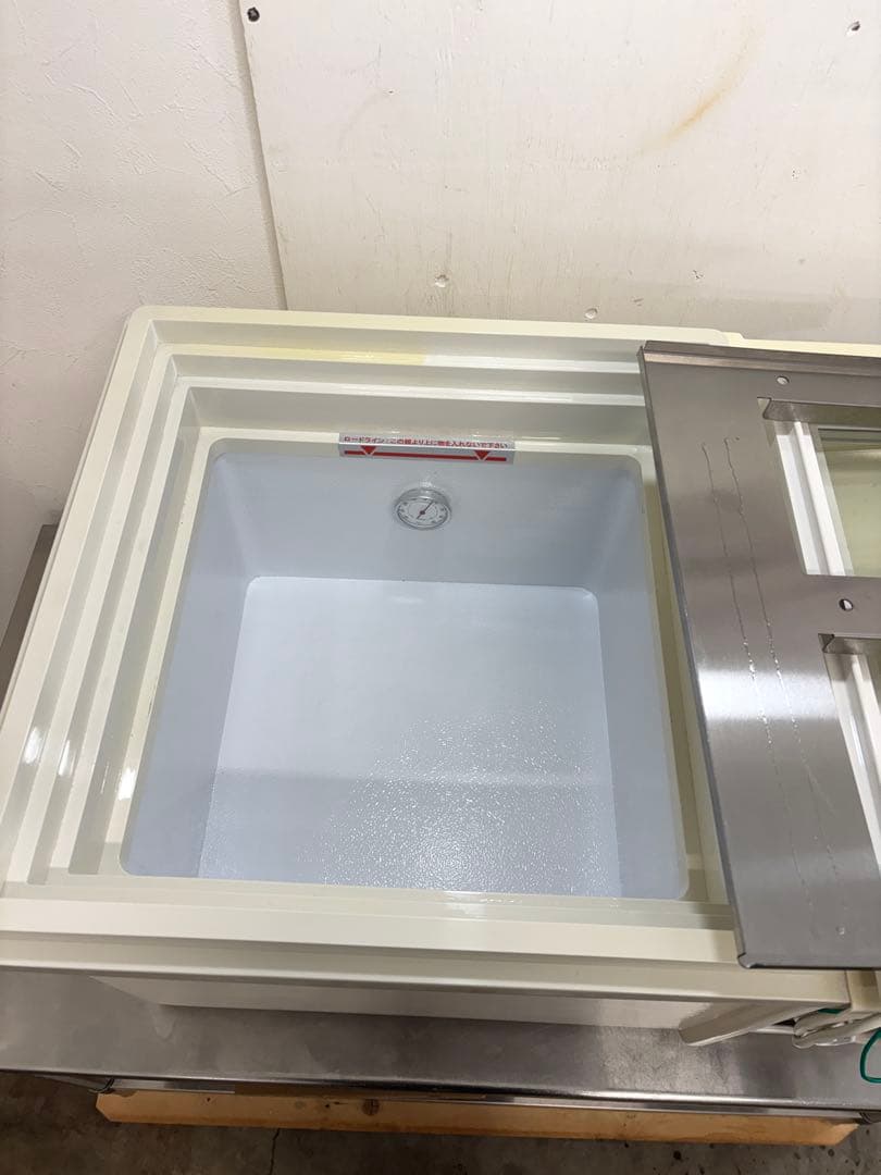 【良品 綺麗 】冷蔵 冷凍エクセレンスショーケース MOT-36S