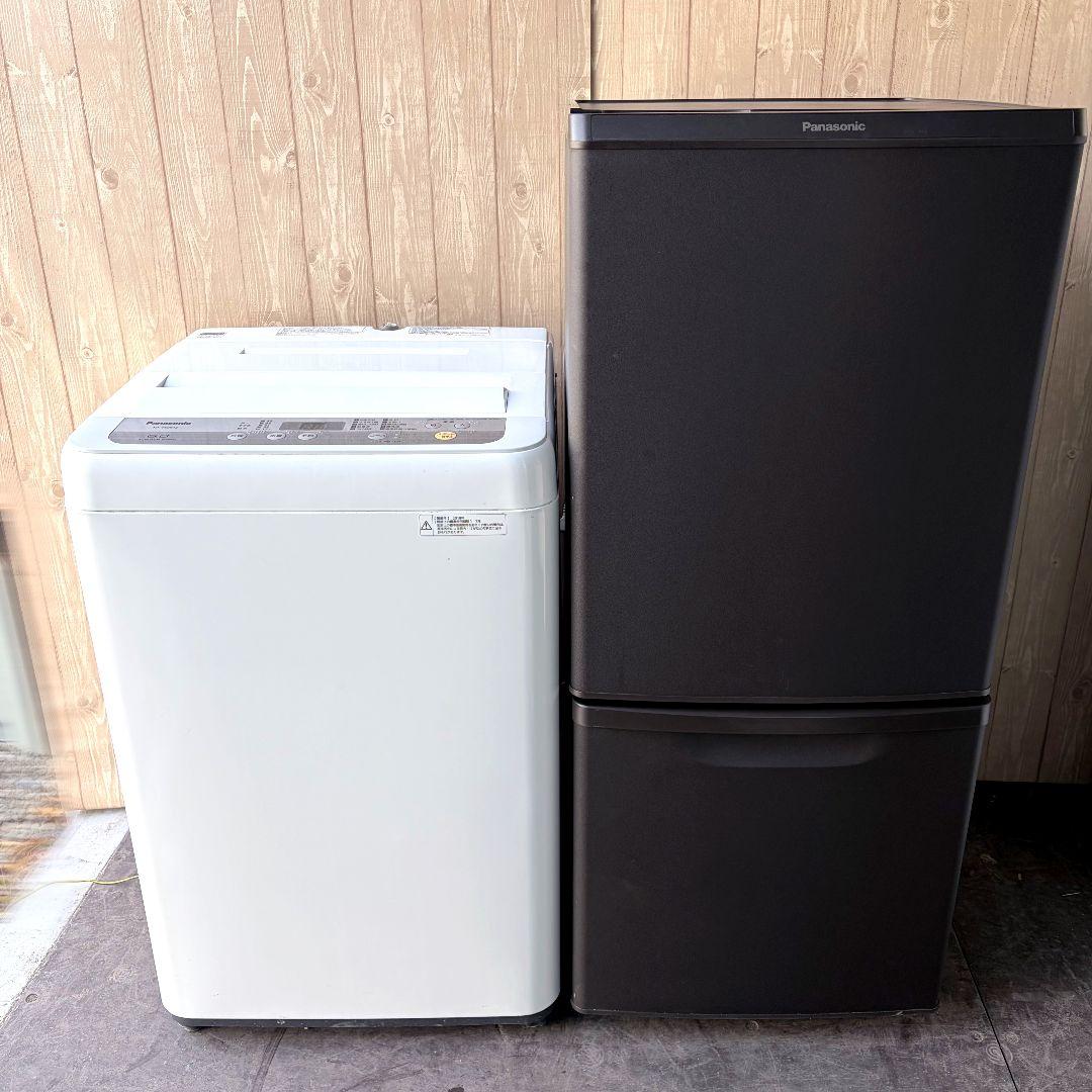 配送設置無料！純正Panasonic2点セット！ブラウン＆ホワイト！完動超美品！