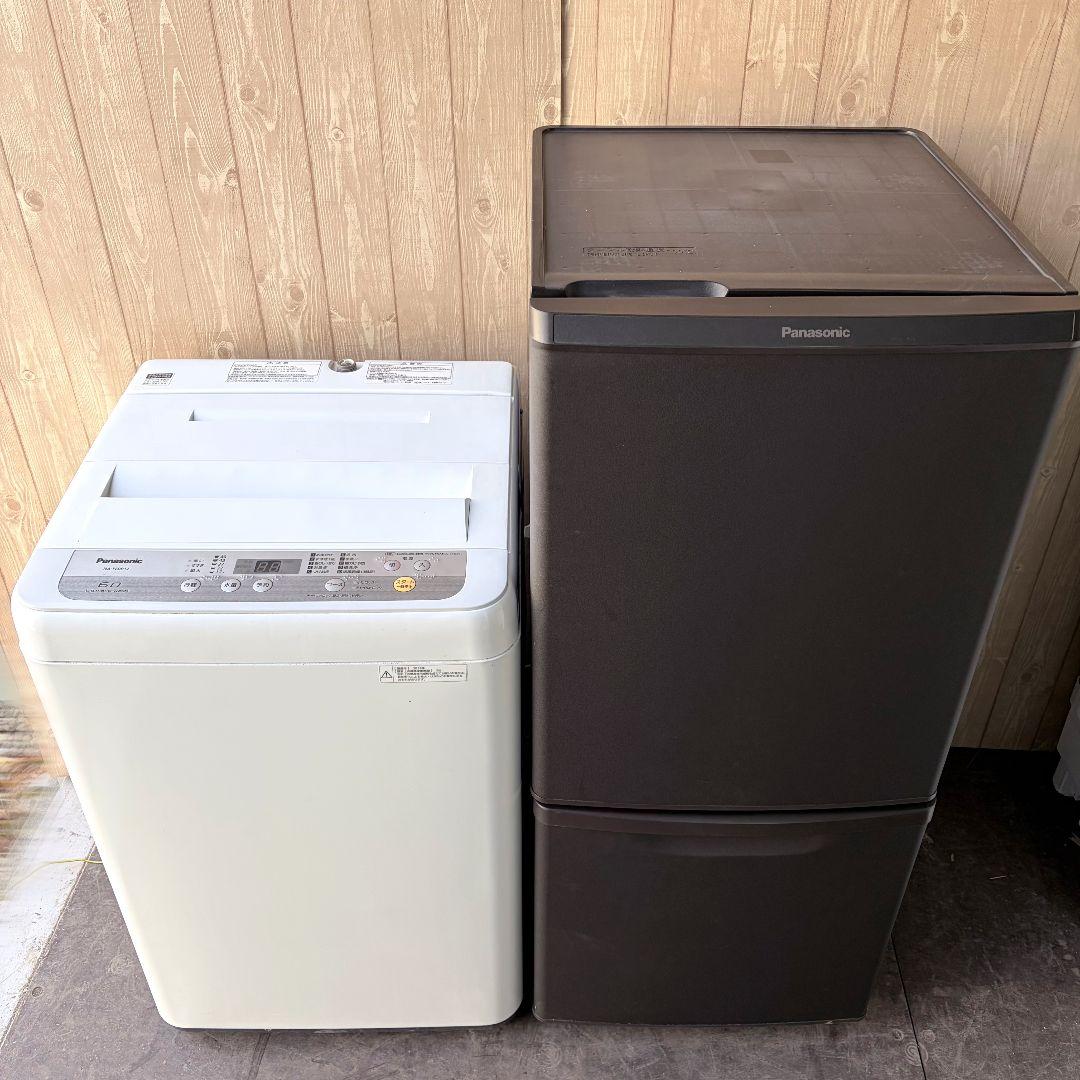 配送設置無料！純正Panasonic2点セット！ブラウン＆ホワイト！完動超美品！