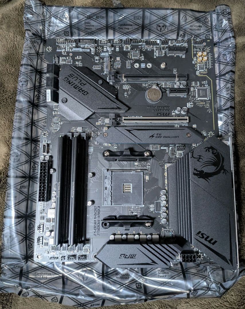 中古PCパーツセット