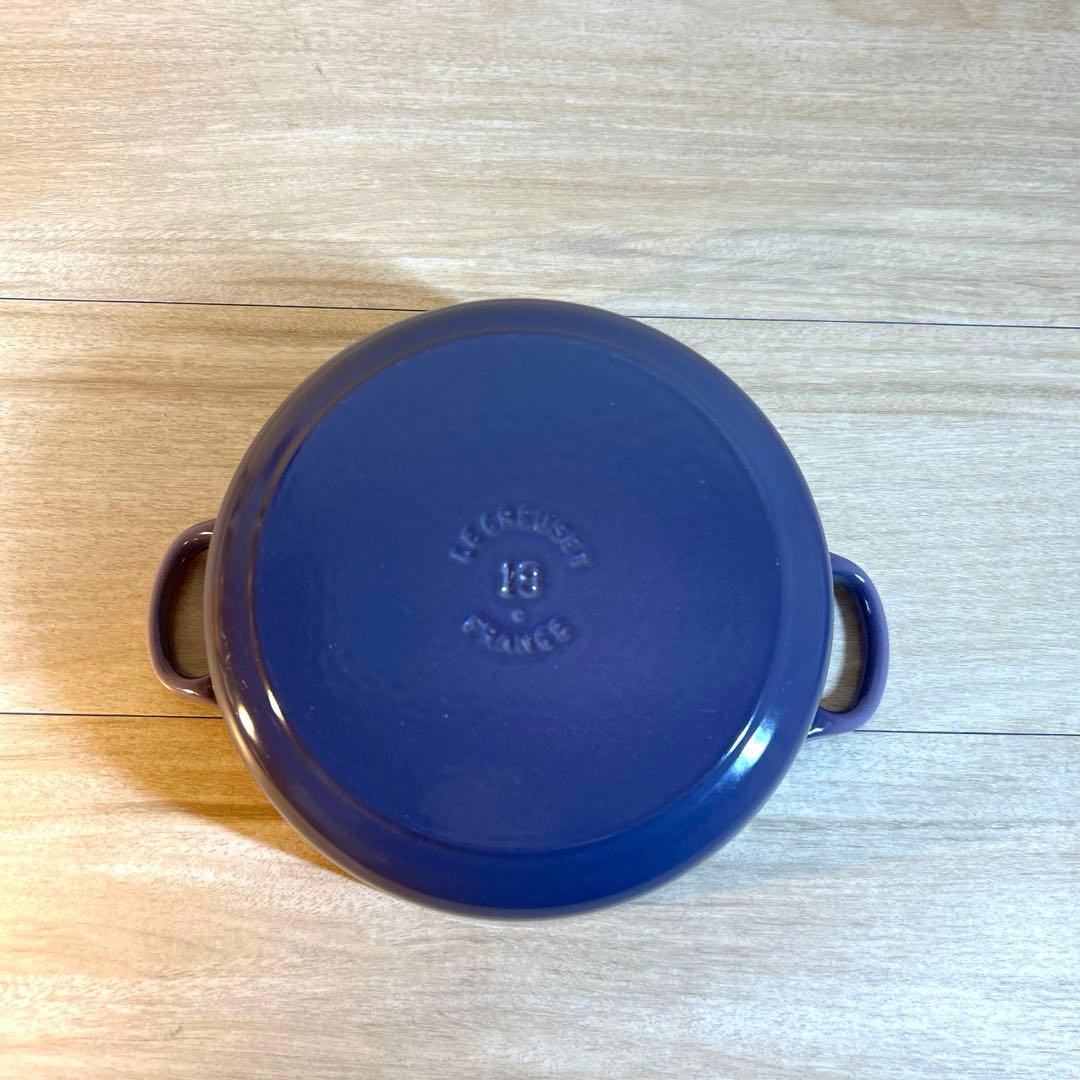 ルクルーゼ　ココットロンド　18cm ブルーベルパープル 両手鍋　鍋