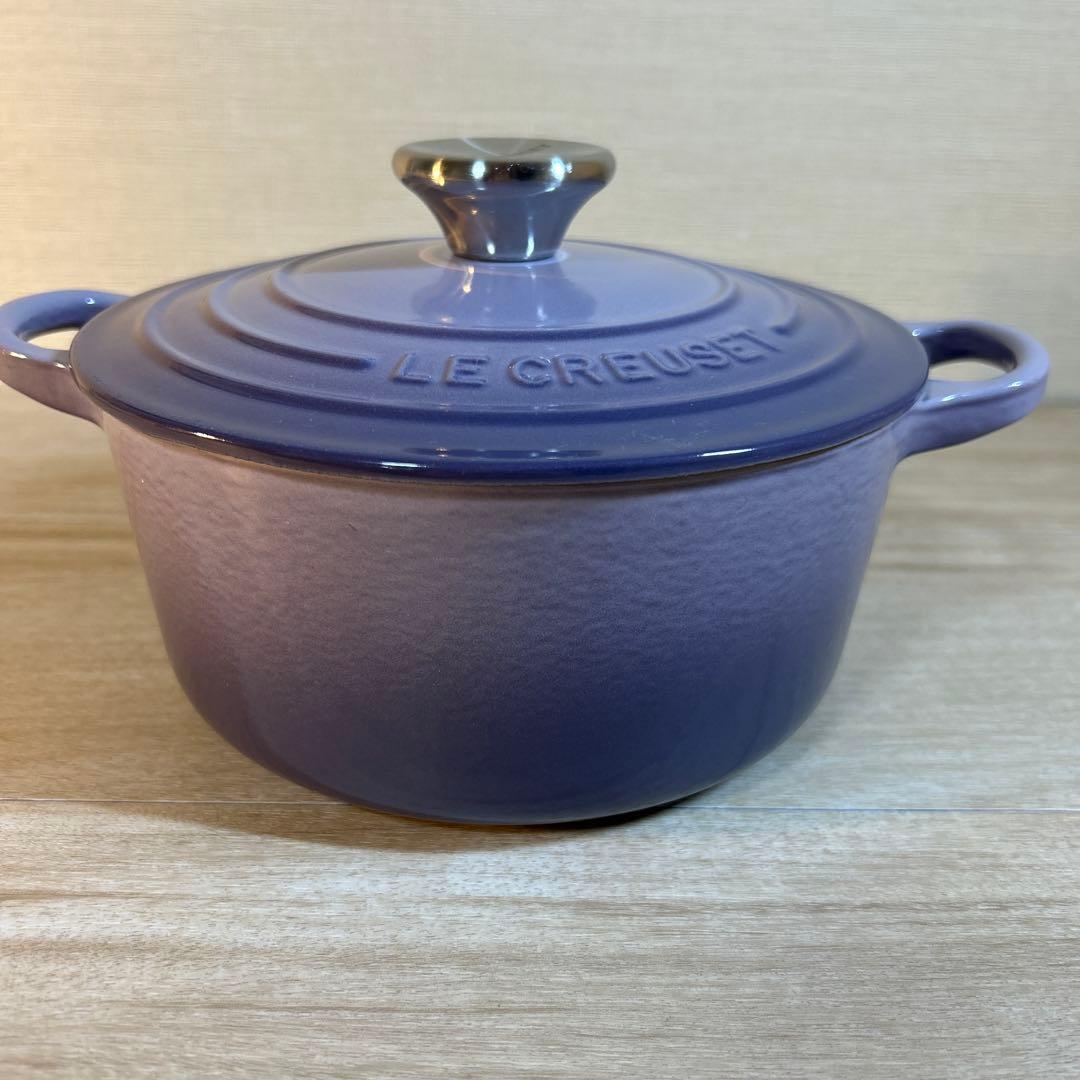 ルクルーゼ　ココットロンド　18cm ブルーベルパープル 両手鍋　鍋