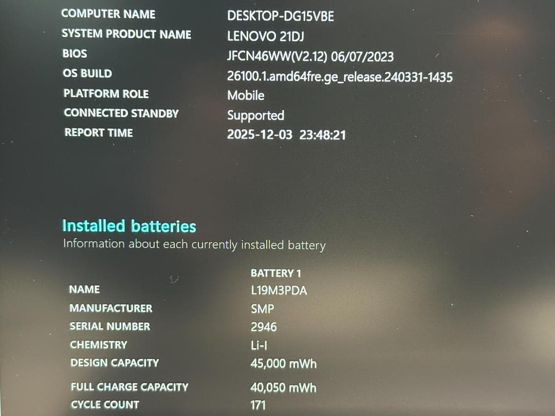 Windowsノート本体 Lenovo ThinkBook 15 G4 IAP i5 16G 512G