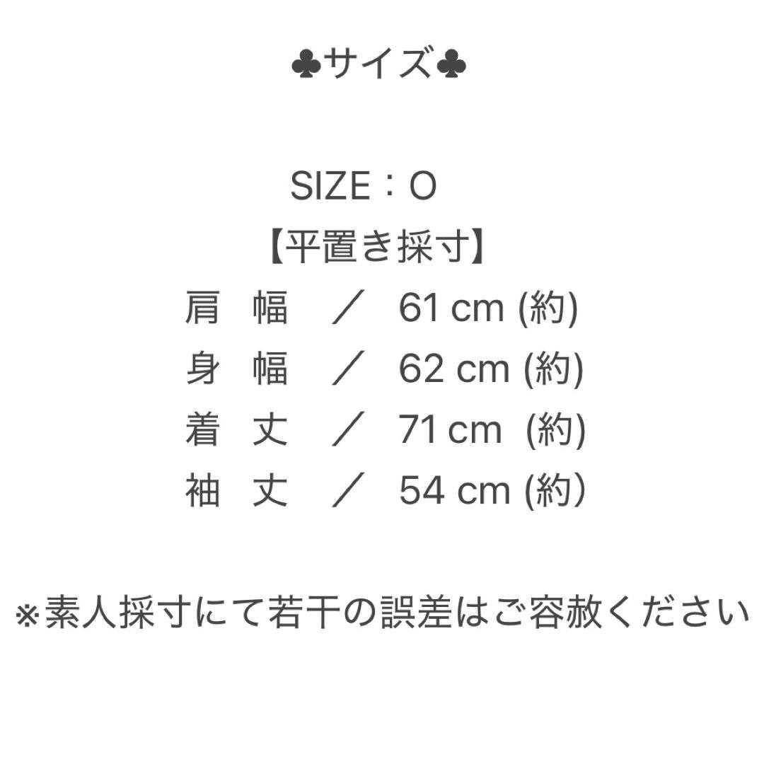 ⭐️人気⭐️ 【mizuno Pro】メンズ ジャージ セットアップ 黒 ロゴ入り