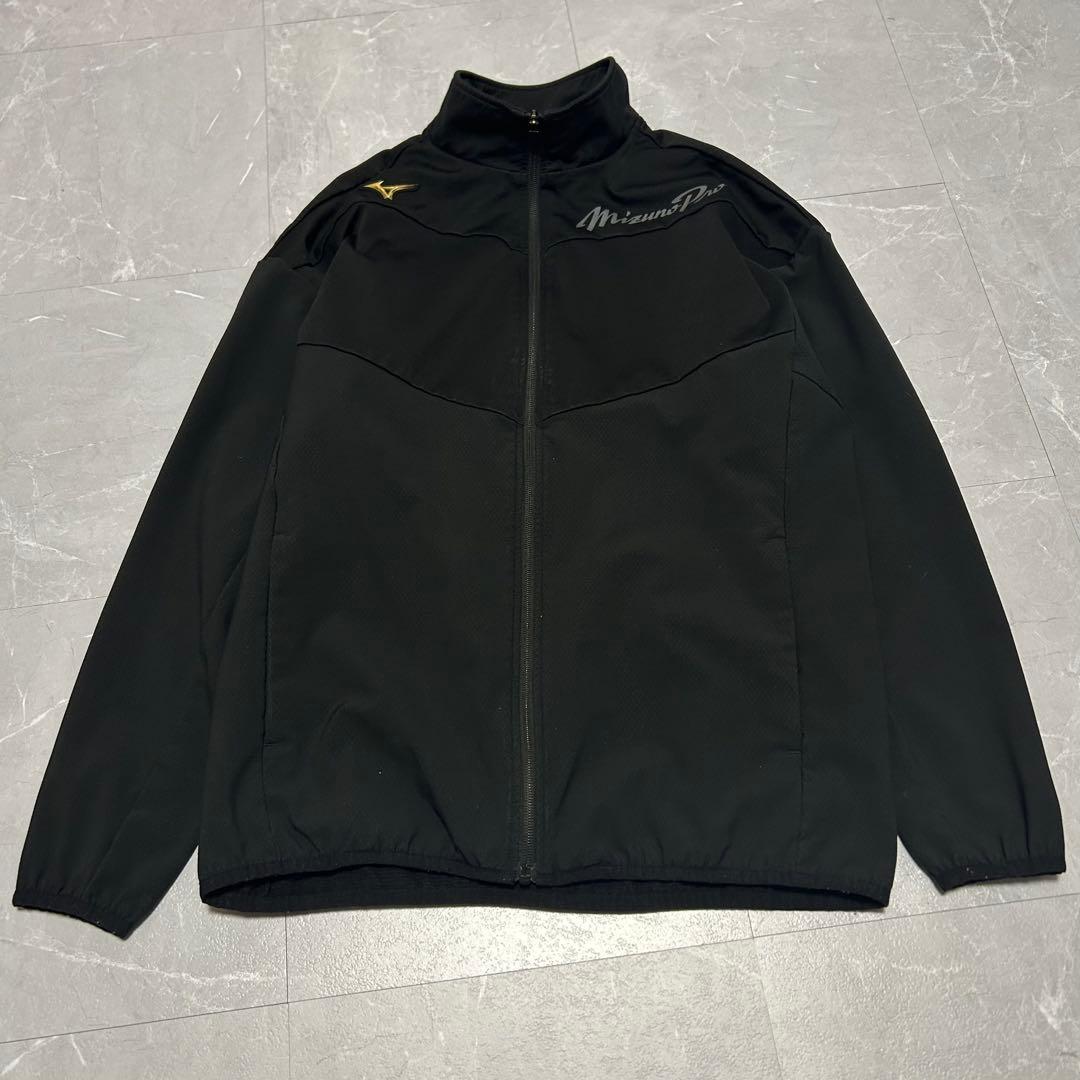 ⭐️人気⭐️ 【mizuno Pro】メンズ ジャージ セットアップ 黒 ロゴ入り