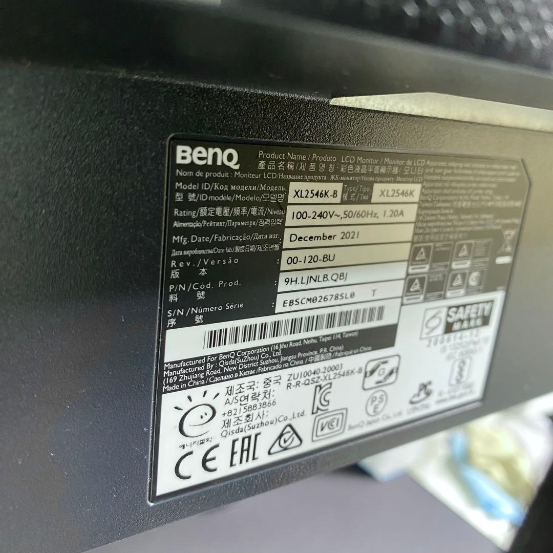 BenQ ZOWIE XL2546K 24.5インチモニター 2021年製