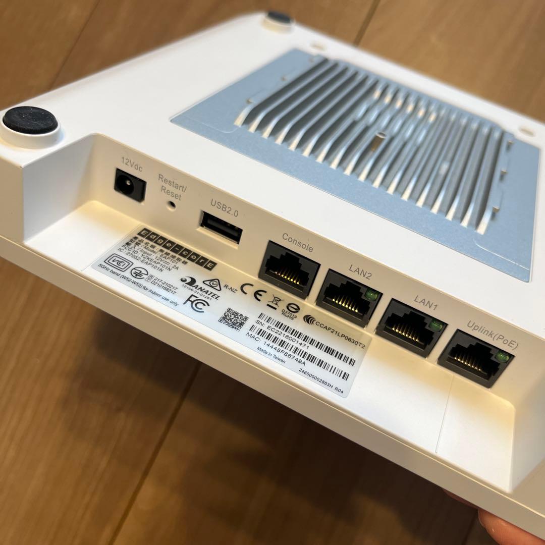 Edgecore 中継機　無線LANアクセスポイントEAP101