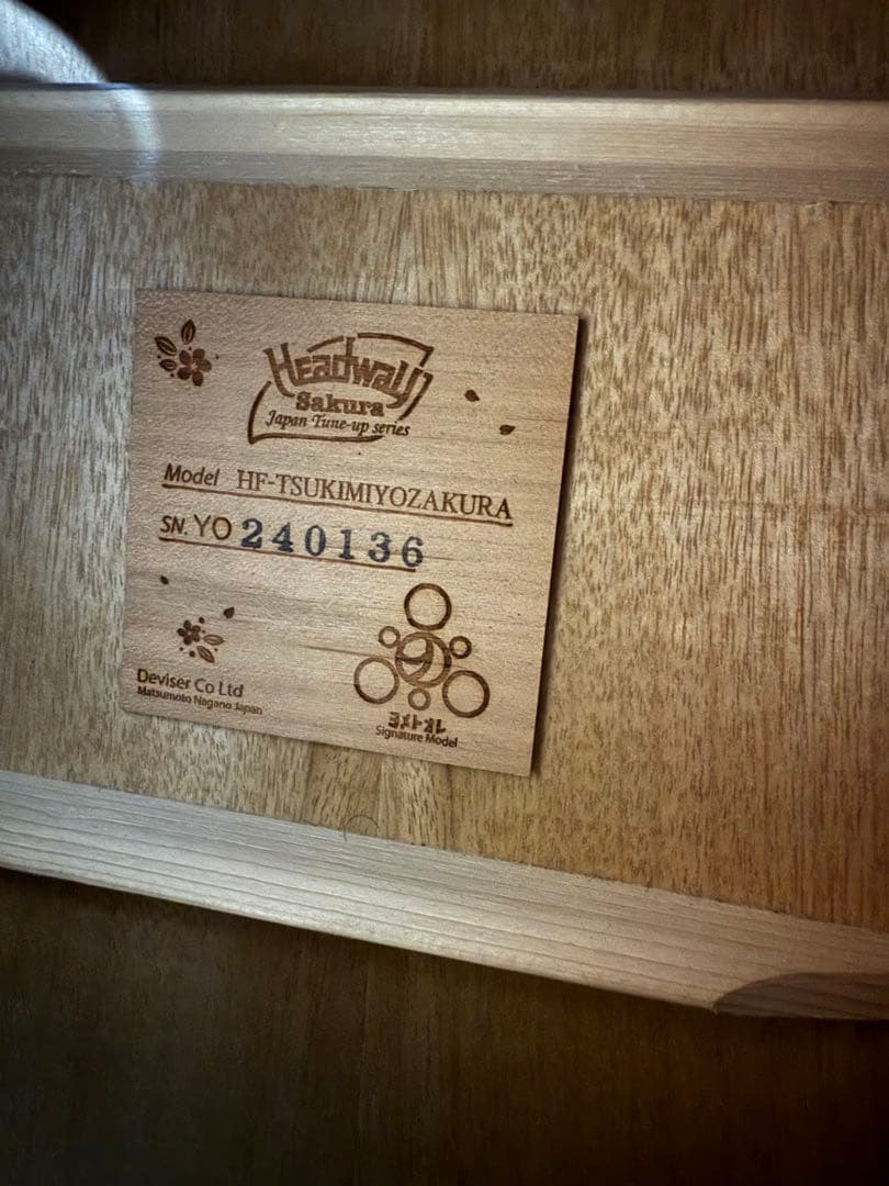 ohiruHeadway HF-TSUKIMIYOZAKURA ギター