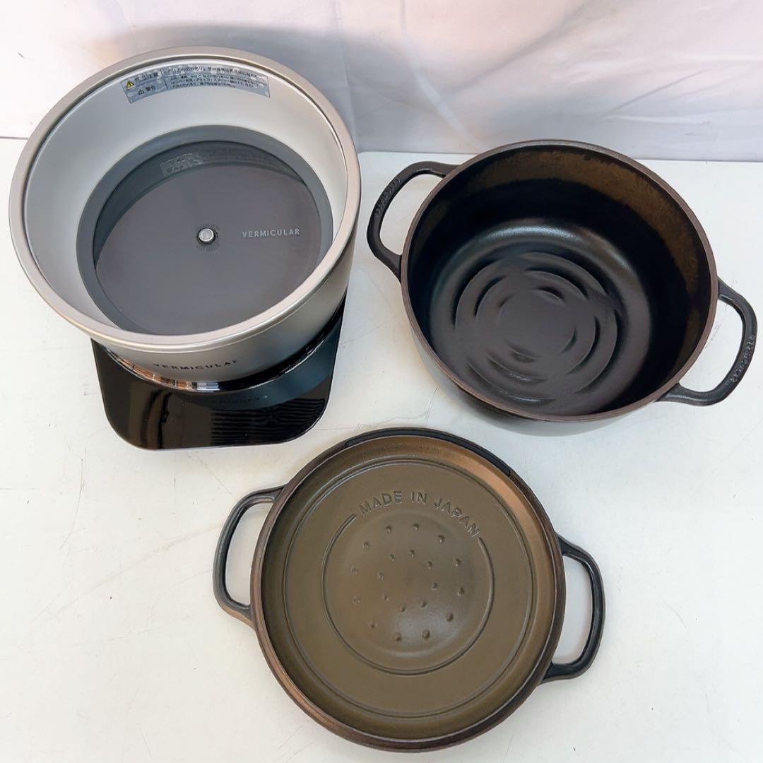 11ABM45 バーミキュラ ライスポット　PH23A-SV レシピ付き 動作品