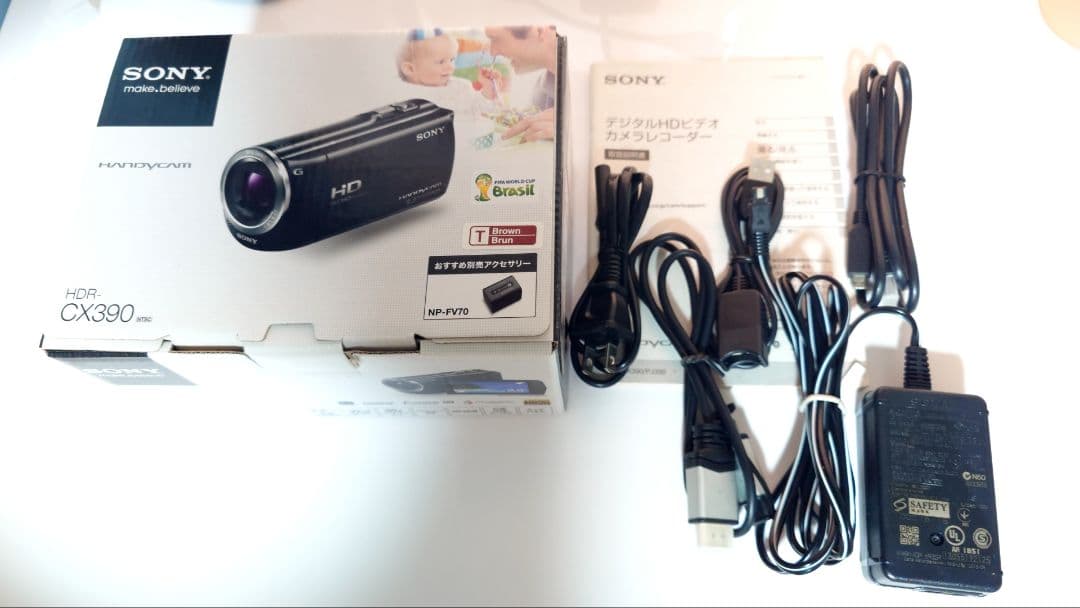 SONY　ハンディカム　HDR-CX390