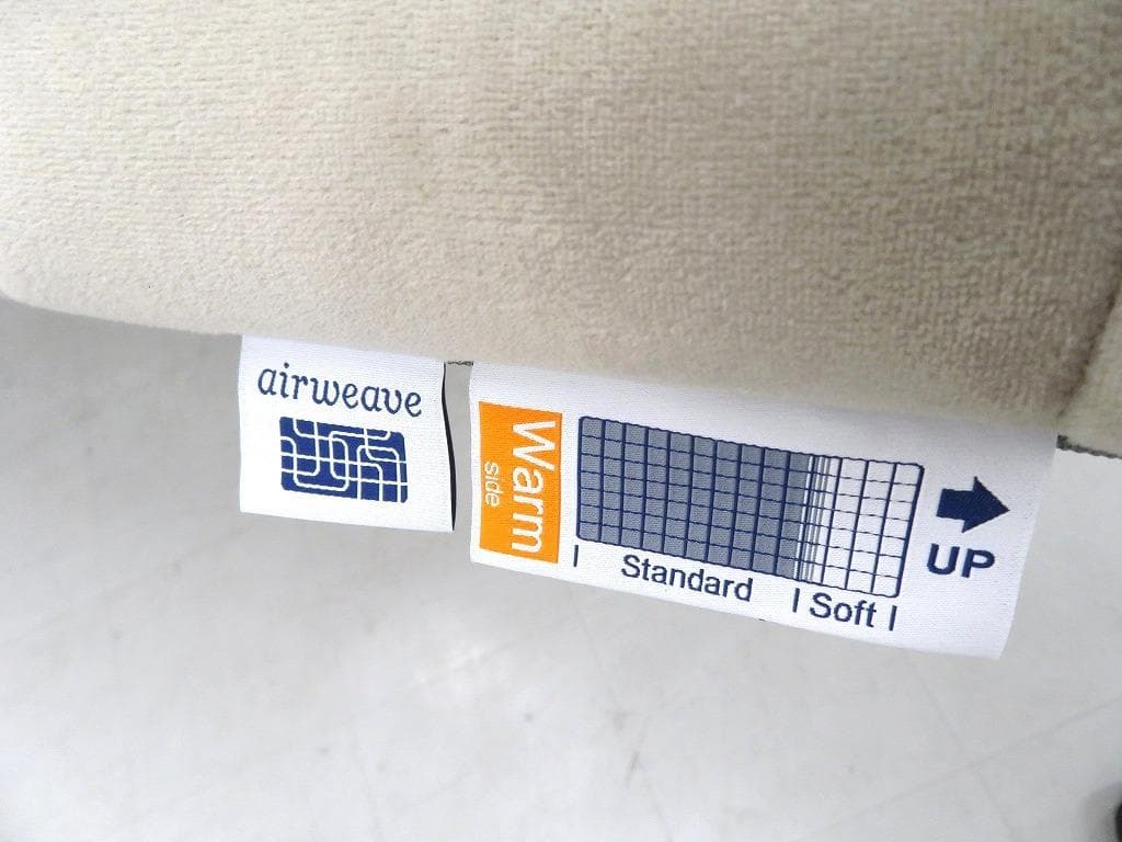 展示品　エアウィーヴ　四季布団　セミダブル　ベッド　マットレス　折り畳み