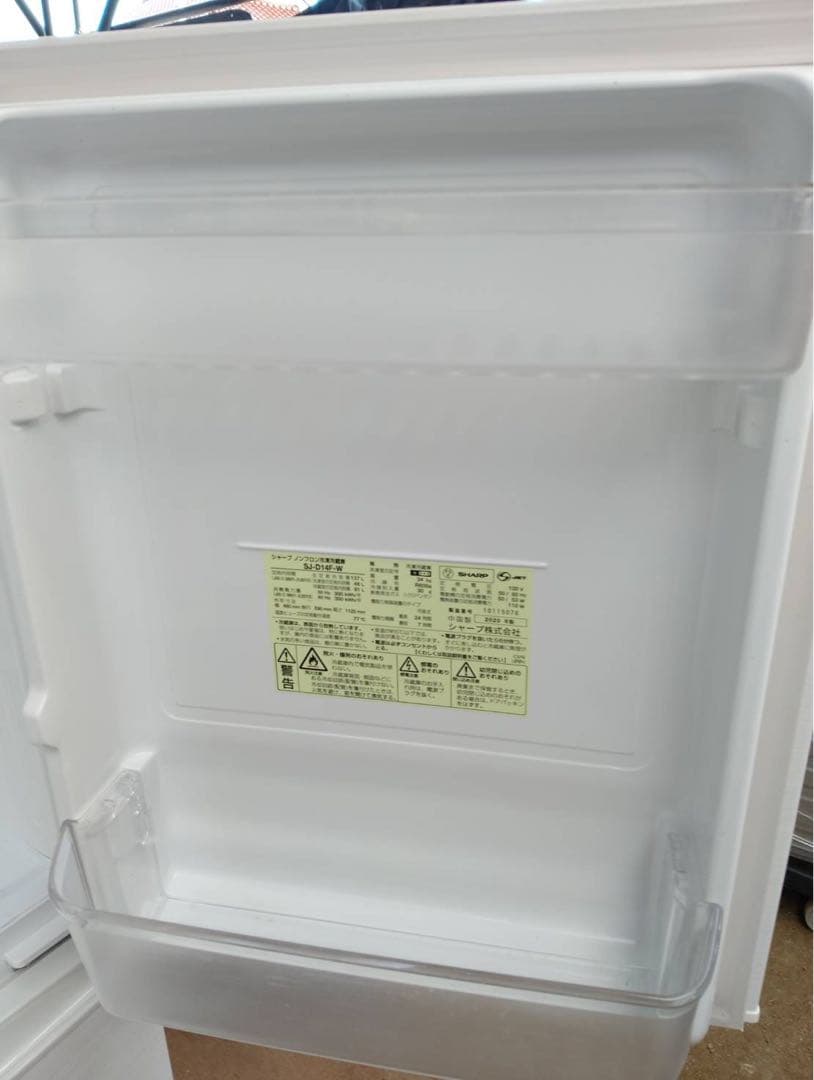 SHARP 2ドア冷蔵庫 137L SJ-D14F-W つけかえどっちもドア