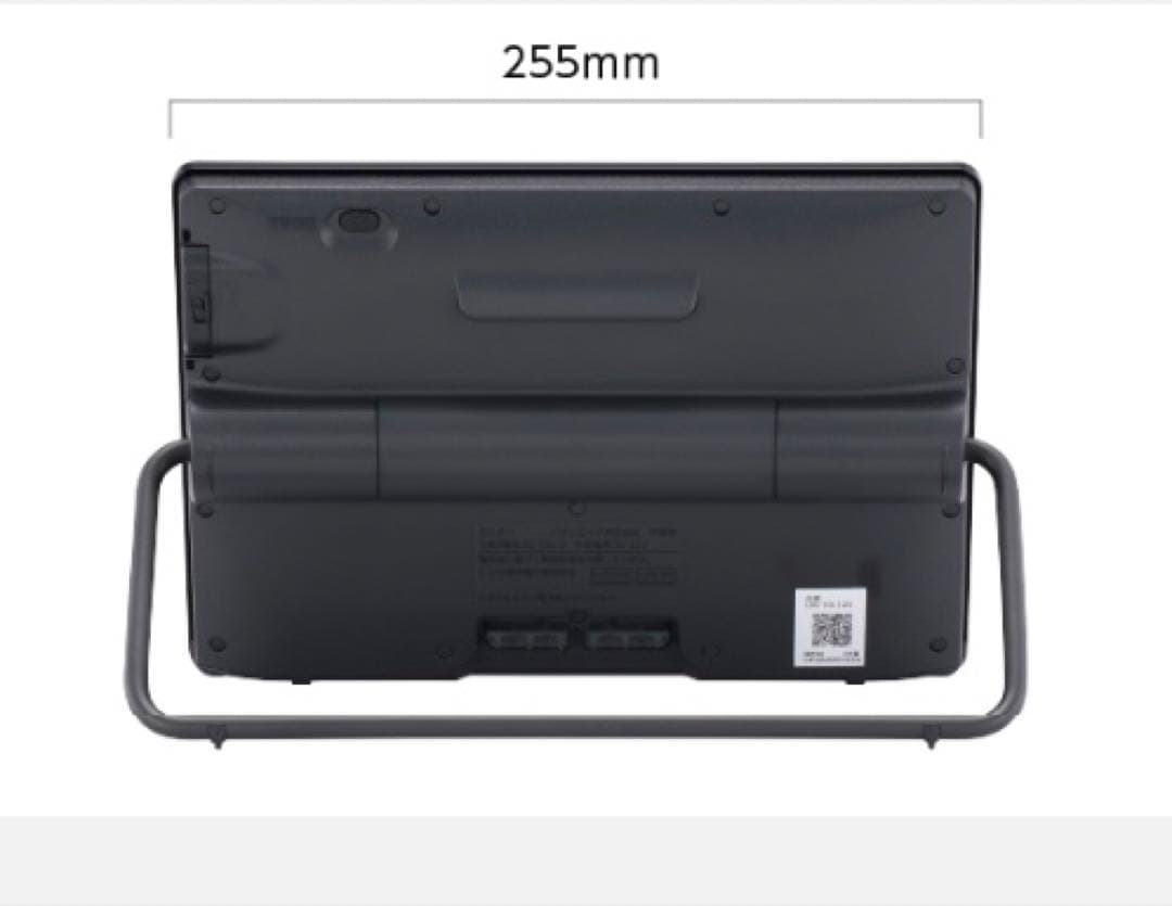 パナソニック UN-10L12 ポータブル地上・BS・110度CSデジタルテレビ