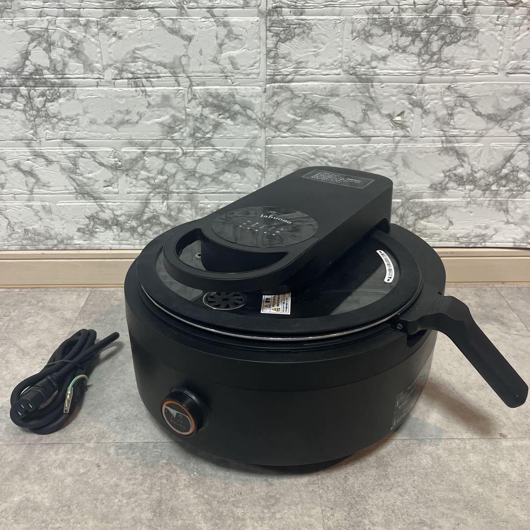 ラボーノ 三ツ星シェフ 全自動調理器 TVG-300K （良品）