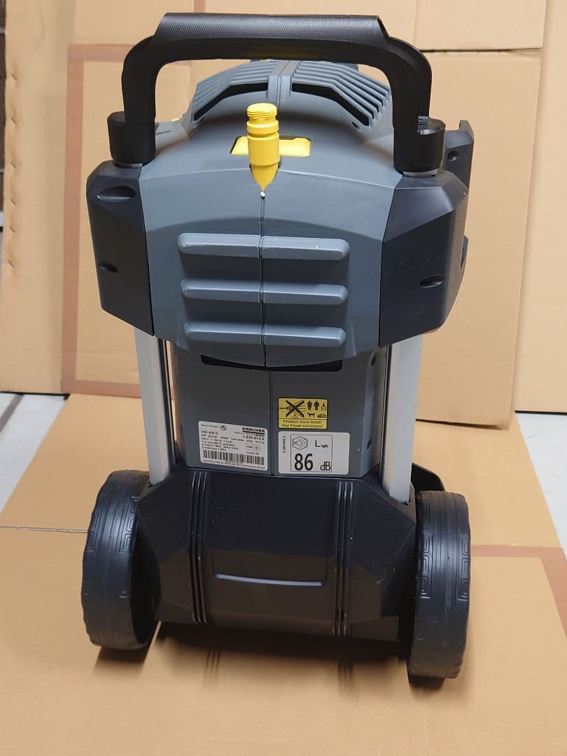 KARCHER(ケルヒャー) 高圧洗浄機 HD4/8C 50Hz