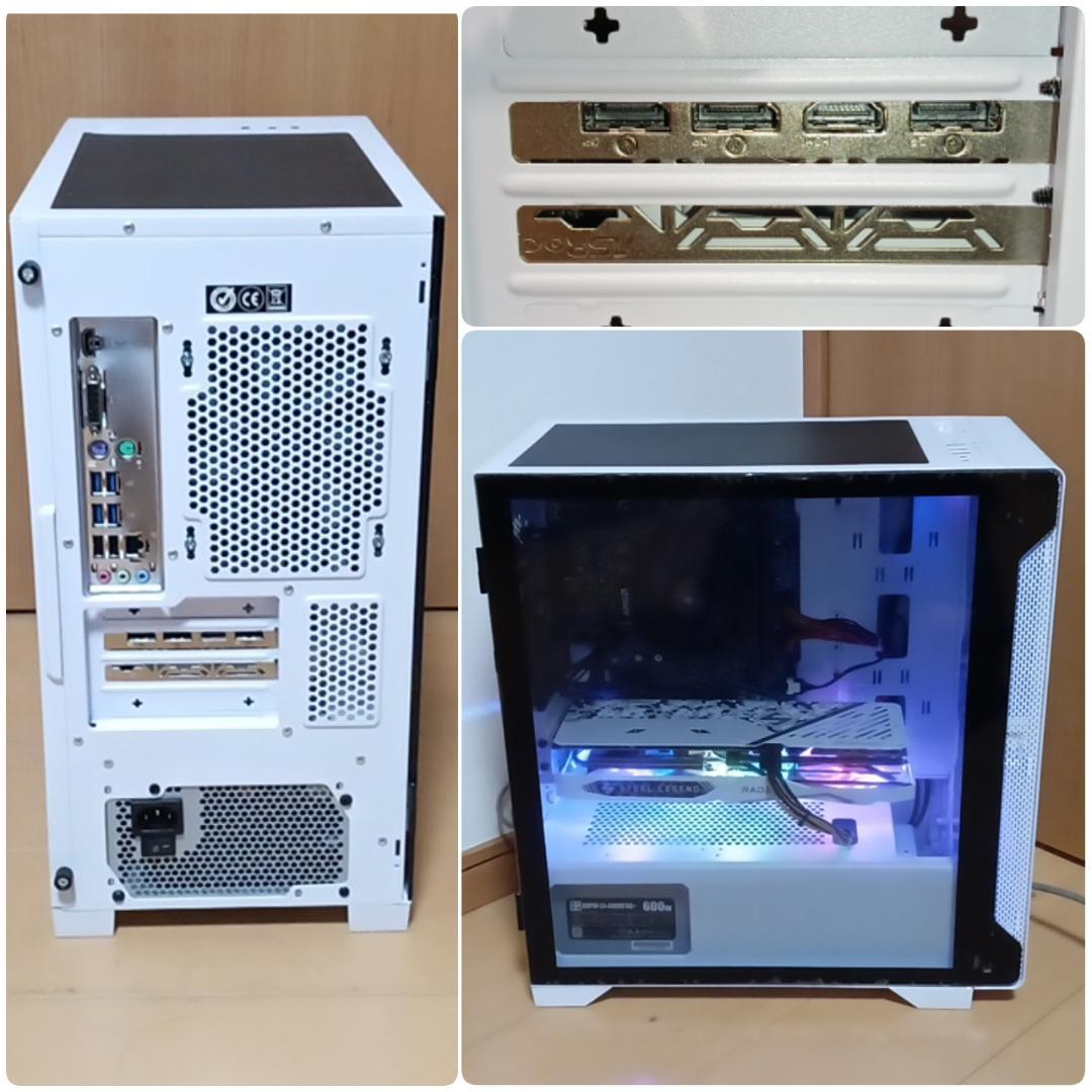 モンハンワイルズ推奨以上 新品 快適ゲーミングPC Ryzen RX6650XT