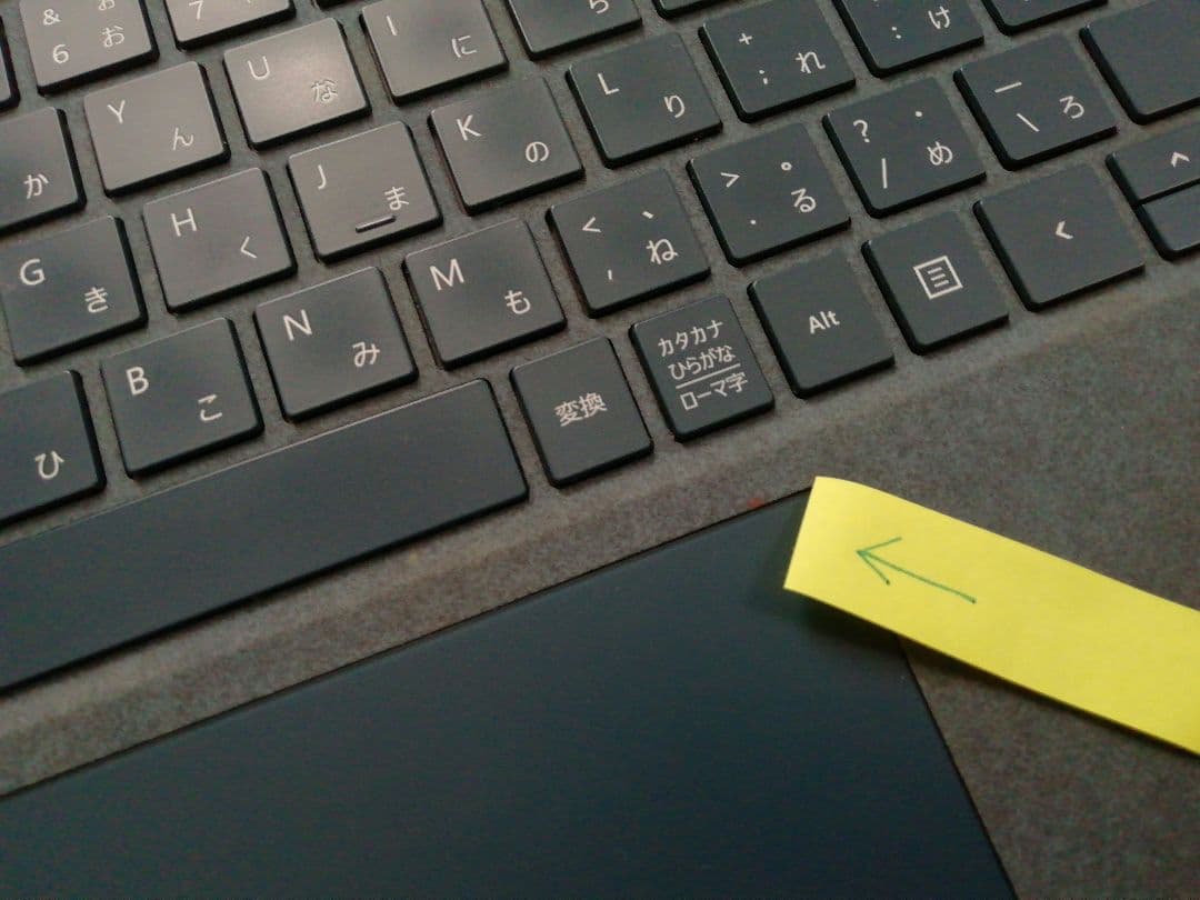 ソフマップ査定済　マイクロソフト Surface Pro タイプカバー 1725