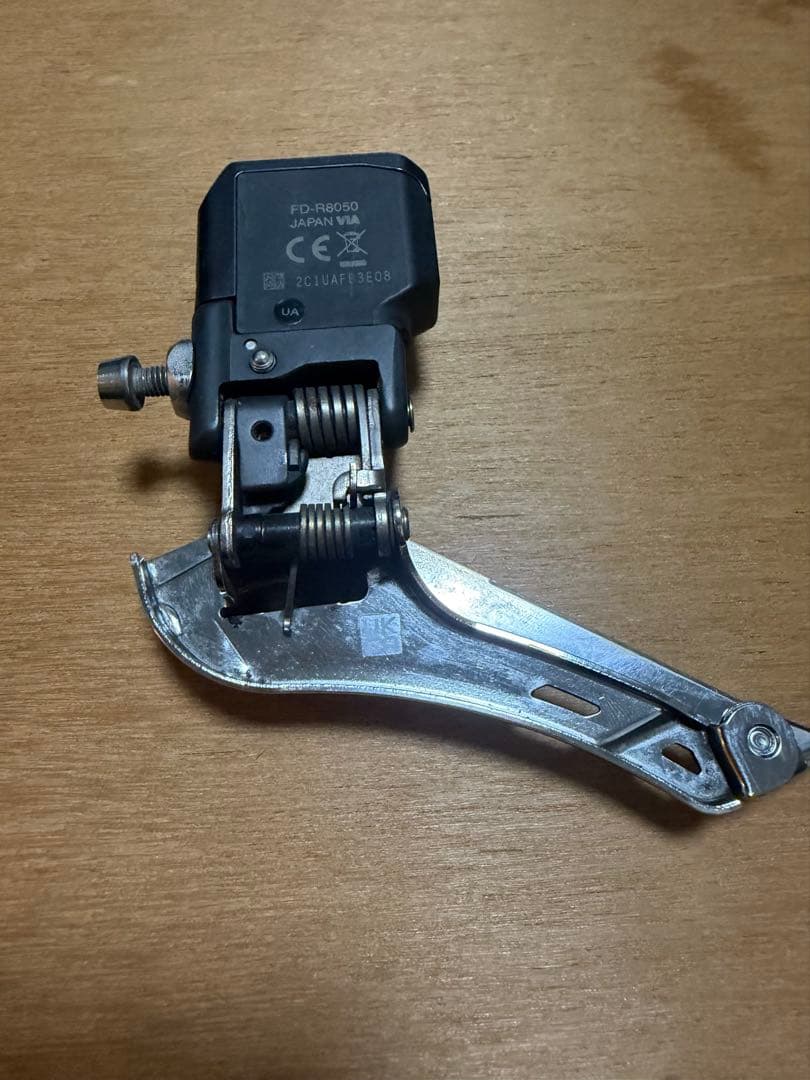 パーツ FD-R8050 di2 Ultegla
