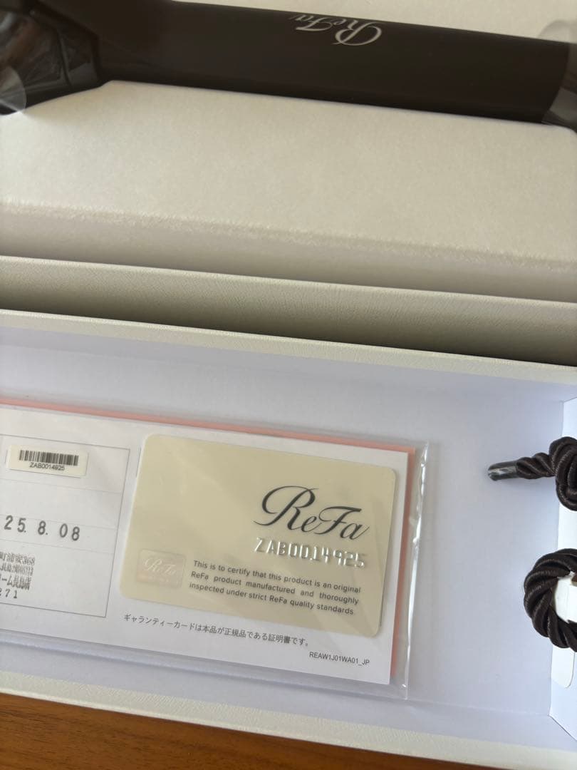 19mm」リファ ReFa カールアイロン プロ 黒